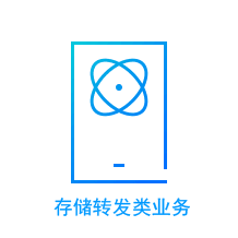 安徽互联网新闻信息服务许可证办理,**互联网新闻许可证办理
